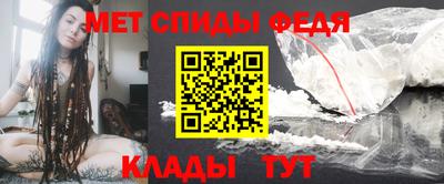 метадон Гатчина