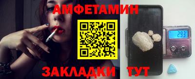 метадон Гатчина