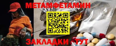 mdpv Гай