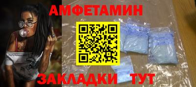 mdpv Гай