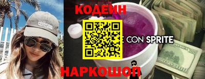 apvp Гагарин