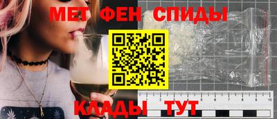 метадон Гатчина