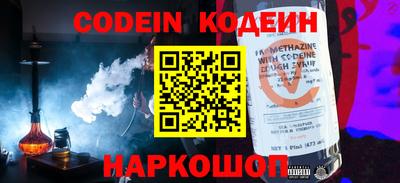 mdpv Гай