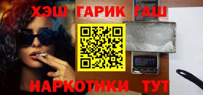 метадон Гатчина