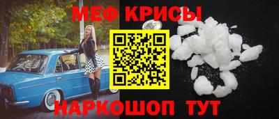 apvp Гагарин