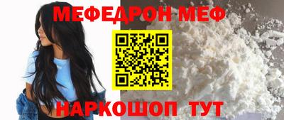метадон Гатчина