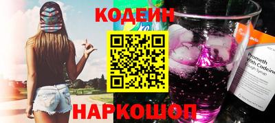 apvp Гагарин