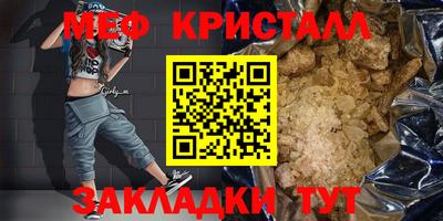 apvp Гагарин