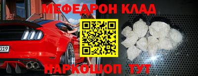 apvp Гагарин