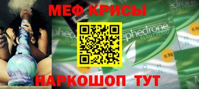 apvp Гагарин