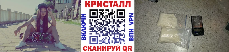 Первитин пудра  дарнет шоп  МЕГА вход  Аксай 